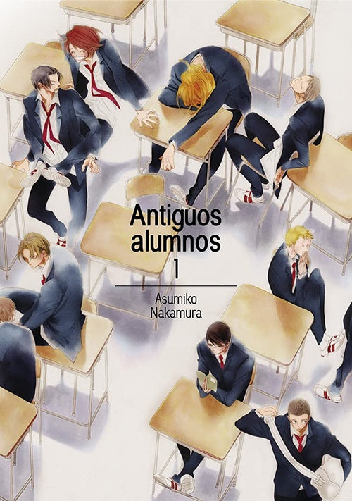 ANTIGUOS ALUMNOS VOL. 1 | ASUMIKO NAKAMURA