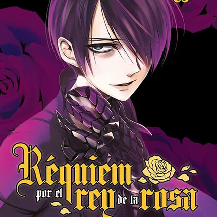 REQUIEM POR EL REY DE LA ROSA VOL. 2 | AYA KANNO