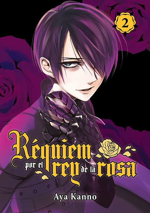 REQUIEM POR EL REY DE LA ROSA VOL. 2 | AYA KANNO