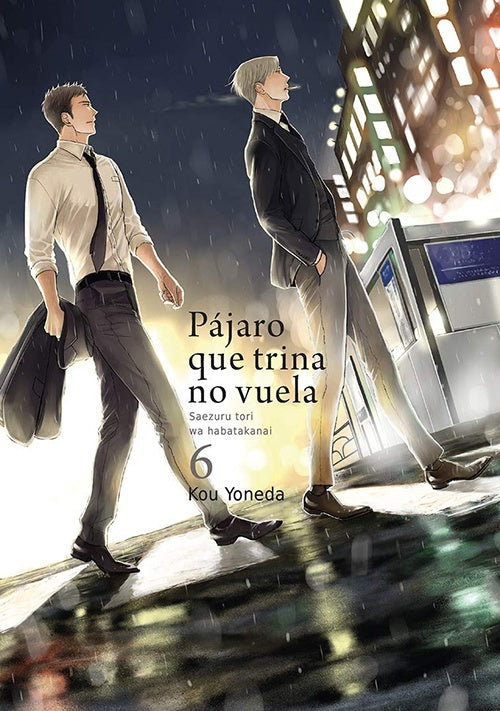 PAJARO QUE TRINA NO VUELA VOL. 6 | KOU YONEDA