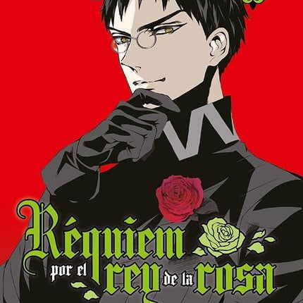 REQUIEM POR EL REY DE LA ROSA VOL. 10 | AYA KANNO