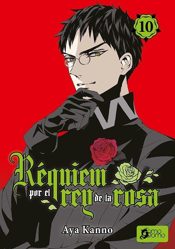 REQUIEM POR EL REY DE LA ROSA VOL. 10 | AYA KANNO