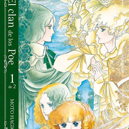 CLAN DE LOS POE, EL | MOTO HAGIO