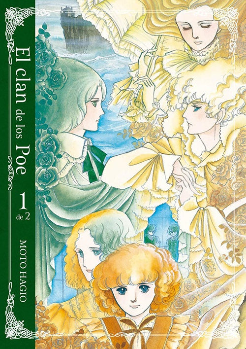 CLAN DE LOS POE, EL | MOTO HAGIO