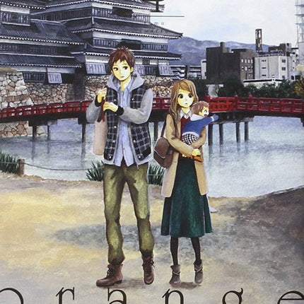 ORANGE VOL. 4 | ICHIGO TAKANO
