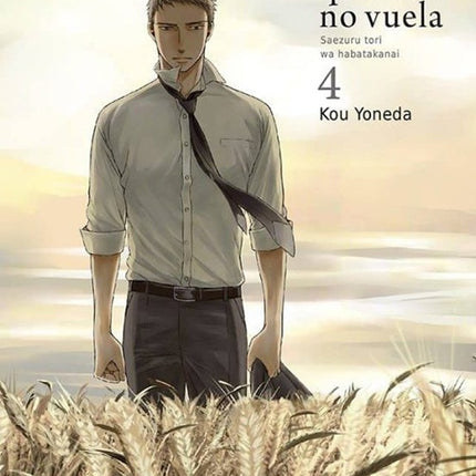 PAJARO QUE TRINA NO VUELA VOL. 4 | KOU YONEDA