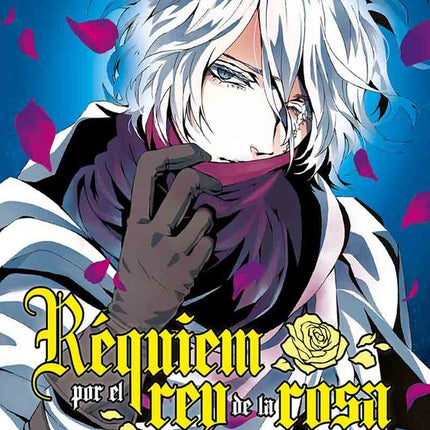 REQUIEM POR EL REY DE LA ROSA VOL. 9 | AYA KANNO