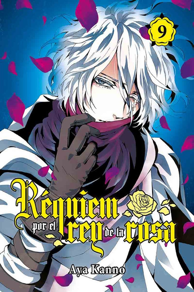 REQUIEM POR EL REY DE LA ROSA VOL. 9 | AYA KANNO