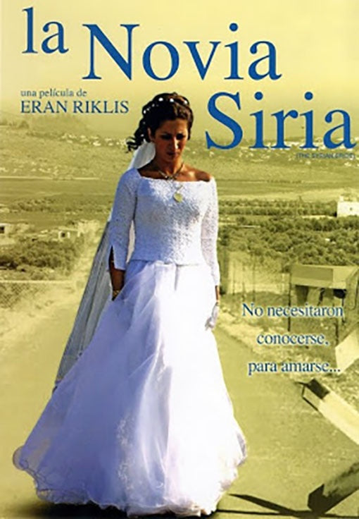 LA NOVIA SIRIA | ARTISTAS VARIOS, RIKLIS