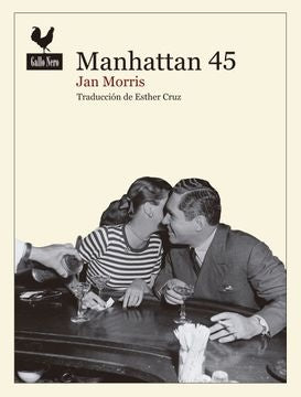 MANHATTAN 45 | JAN MORRIS