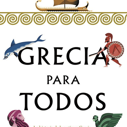 GRECIA PARA TODOS | CARLOS GARCIA GUAL