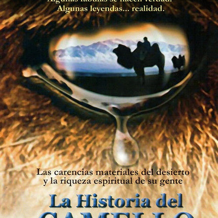 LA HISTORIA DEL CAMELLO QUE LLORA | ARTISTAS VARIOS, FALORNI