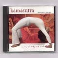 KAMASUTRA | ARTISTAS VARIOS