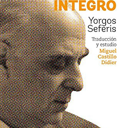 SEFERIS INTEGRO | YORGOS SEFERIS