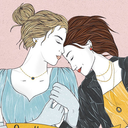 ORGULLO, PREJUICIO, TU Y YO | RACHAEL LIPPINCOTT