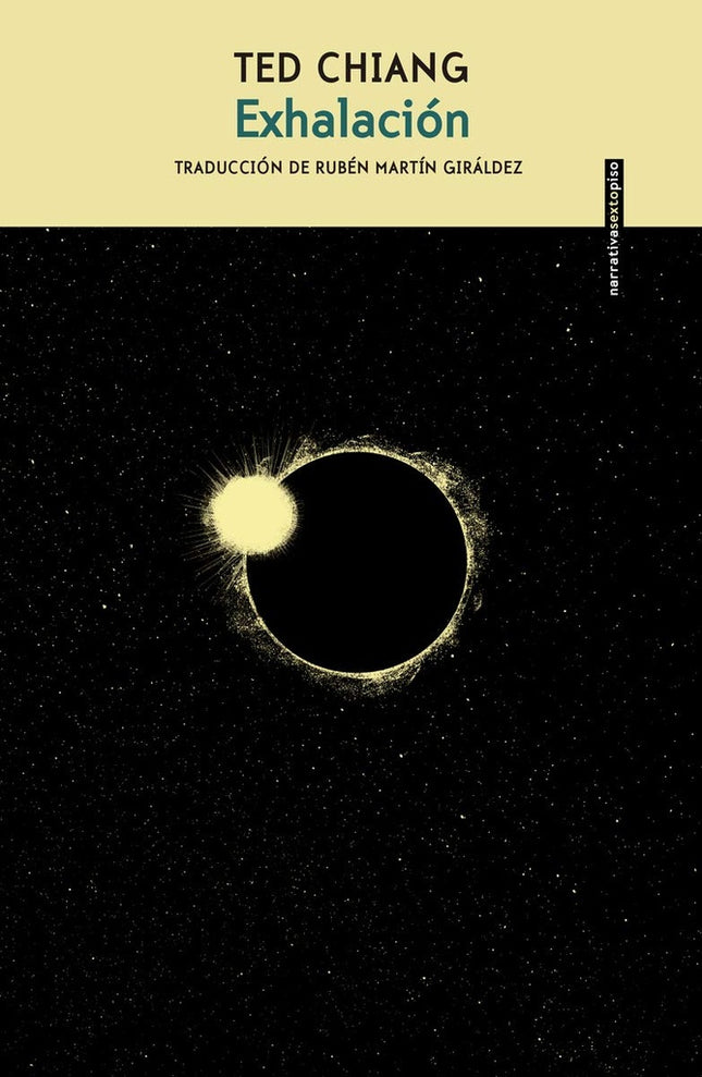 EXHALACION | TED CHIANG
