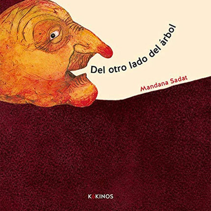 DEL OTRO LADO DEL ARBOL | MANDANA SADAT