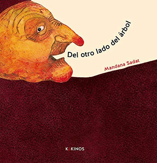 DEL OTRO LADO DEL ARBOL | MANDANA SADAT