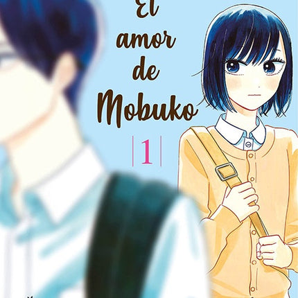 AMOR DE MOBUKO 1, EL | AKANE TAMURA
