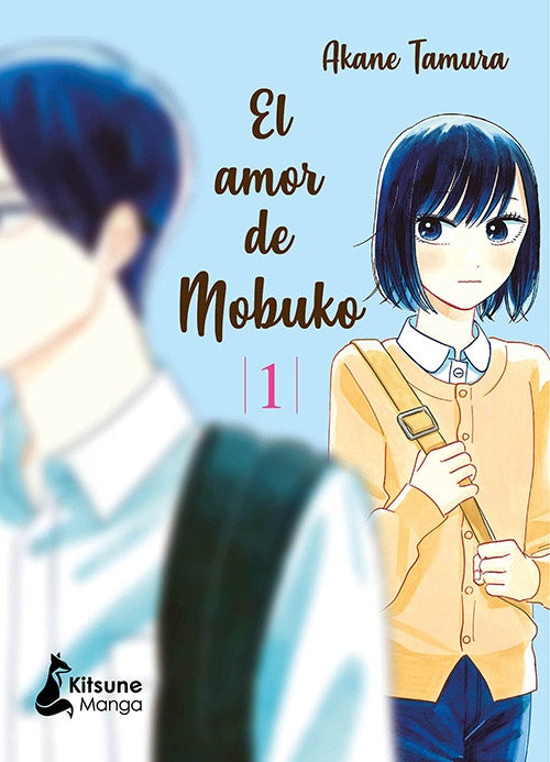 AMOR DE MOBUKO 1, EL | AKANE TAMURA