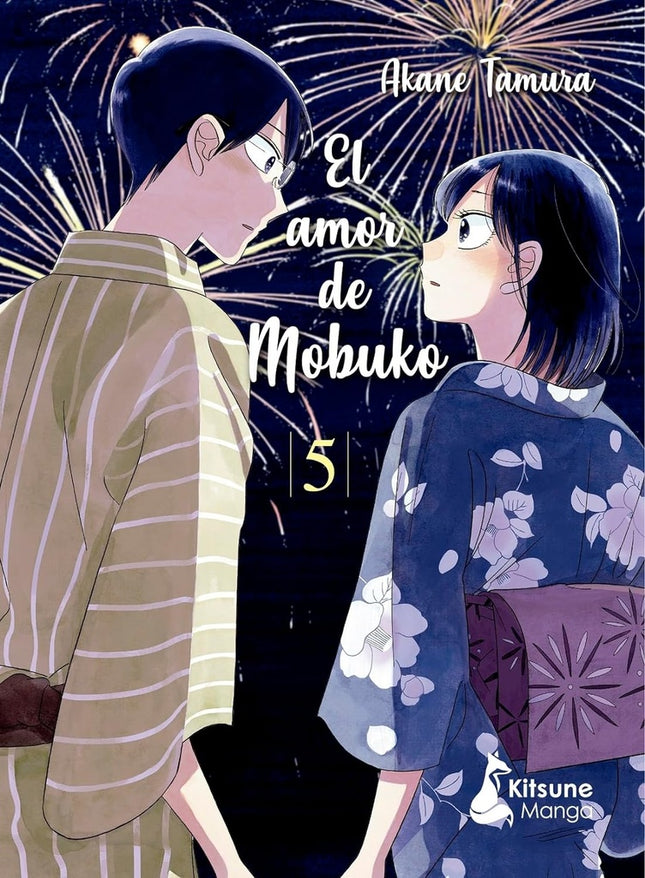 AMOR DE MOBUKO 5, EL | AKANE TAMURA