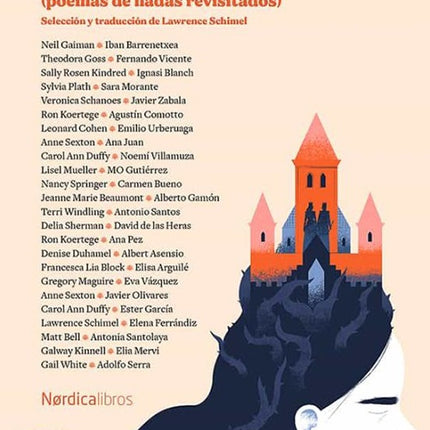 ERASE UN VERSO | AUTORES VARIOS