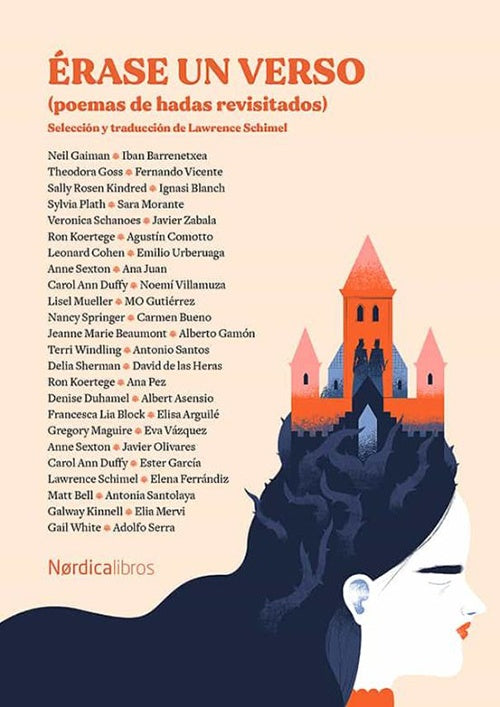 ERASE UN VERSO | AUTORES VARIOS