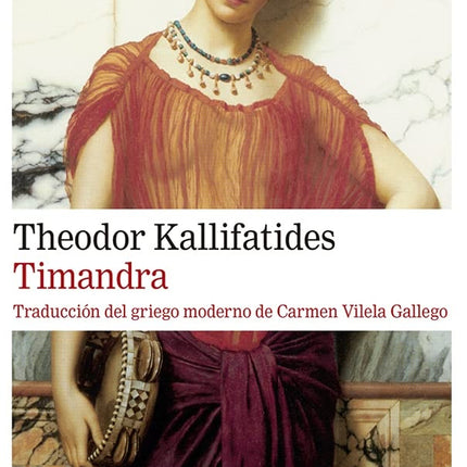 TIMANDRA | THEODOR KALLIFATIDES