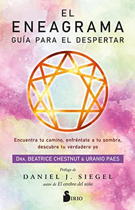ENEGRAMA, EL | DANIEL J SIEGEL