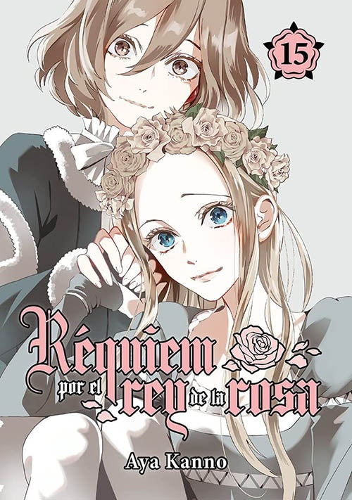 REQUIEM POR EL REY DE LA ROSA VOL. 15 | AYA KANNO