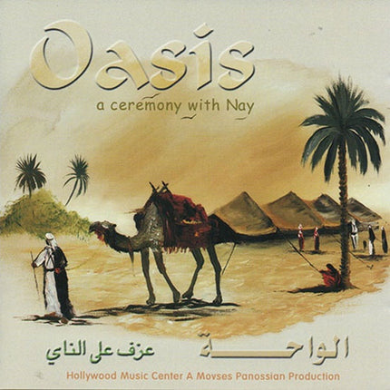 OASIS A CEREMONY WITH NAY | AUTORES VARIOS