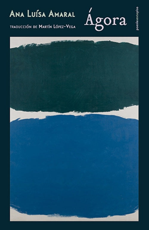 AGORA | ANA LUISA AMARAL