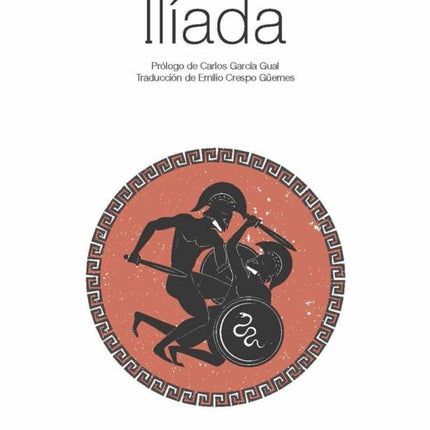 ILIADA | HOMERO