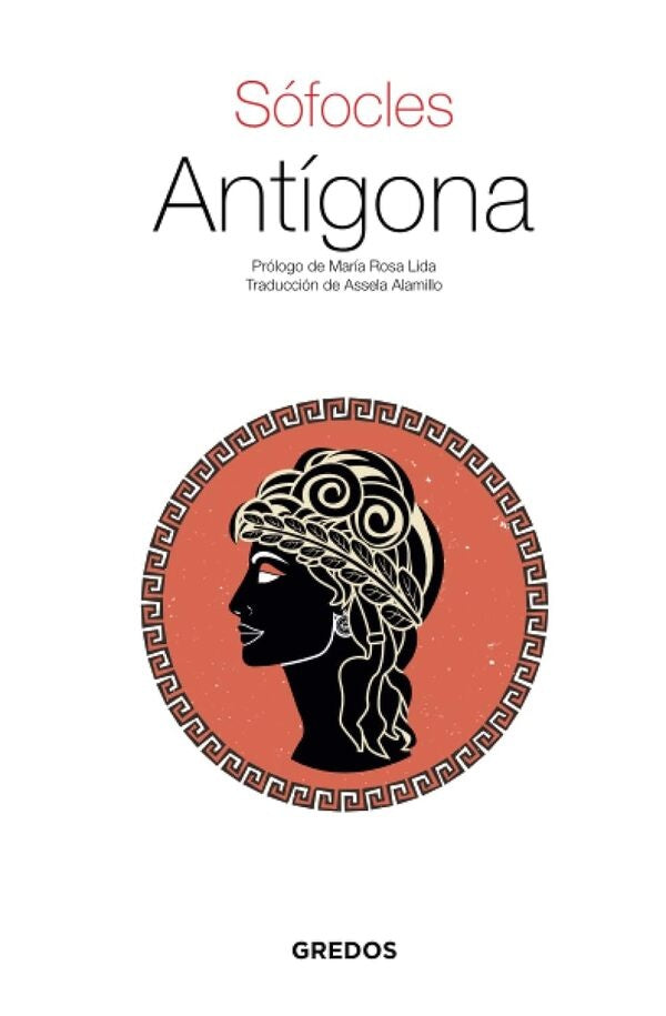 ANTIGONA | SOFOCLES