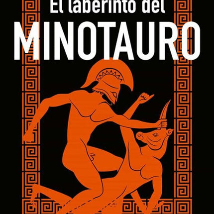 LABERINTO DEL MINOTAURO | BERNARDO SAUVIRON