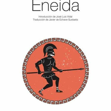 ENEIDA | VIRGILIO