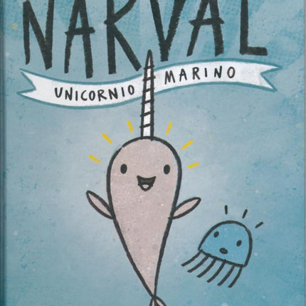 NARVAL UNICORNIO MARINO | BEN CLANTON