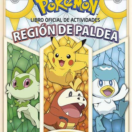 POKEMON - REGION PALDEA | AUTORES VARIOS