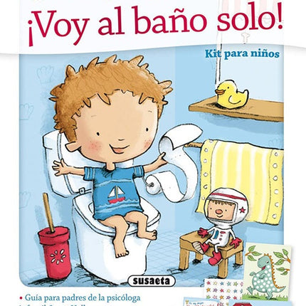 VOY AL BAÑO SOLO! | JANET HALL