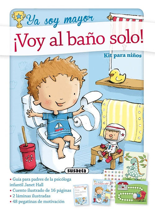VOY AL BAÑO SOLO! | JANET HALL