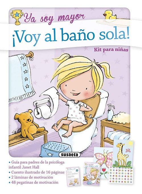 VOY AL BAÑO SOLA! | JANET HALL