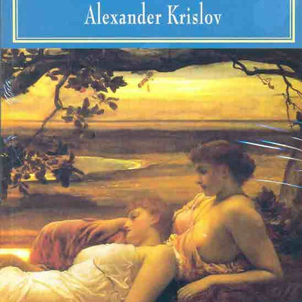 LA NOVELA DE SAFO | ALEXANDER KRISLOV