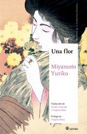 UNA FLOR | MIYAMOTO YURIKO