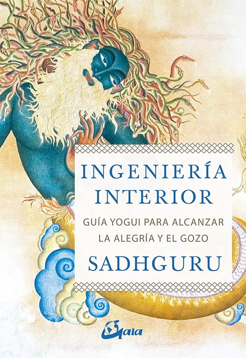 INGENIERIA INTERIOR | SADHGURU
