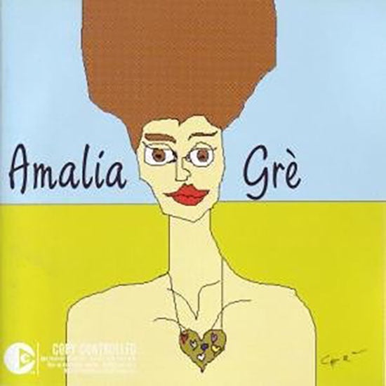 AMALIA GRE | AMALIA GRE
