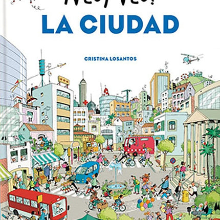 VEO, VEO! LA CIUDAD | CRISTINA LOSANTOS