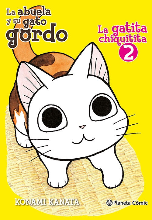 GATITA CHIQUITITA Nº 02, LA | KONAMI KANATA