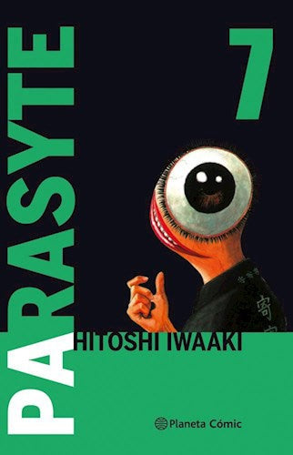 PARASYTE N° 07/08 | HITOSHI IWAAKI