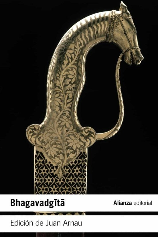 BHAGAVADGITA | ANONIMO