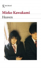HEAVEN | MIEKO KAWAKAMI